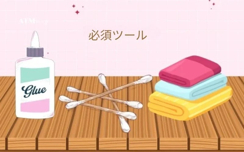 レースフロントウィッグのグルー除去に必要な道具一式 レースフロントウィッグのグルー除去に必要な道具一式
